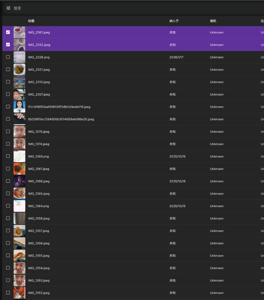 [技巧] PhotoPrism 缺失“全选”功能？一行代码实现批量审核/删除