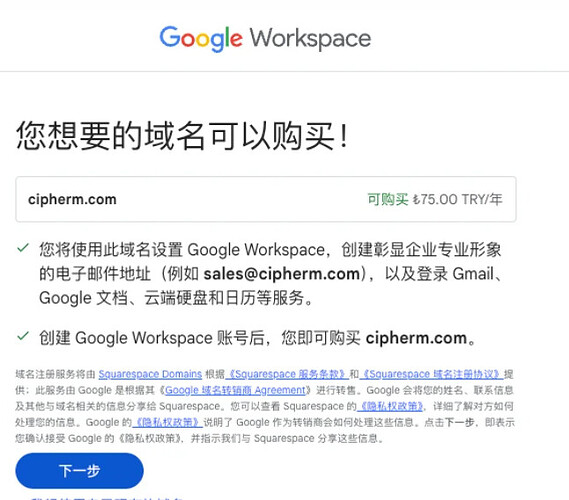 f2efa5785c6007c5e07be670f2465d56b94a6d76_2_569x500-mfZT.jpeg