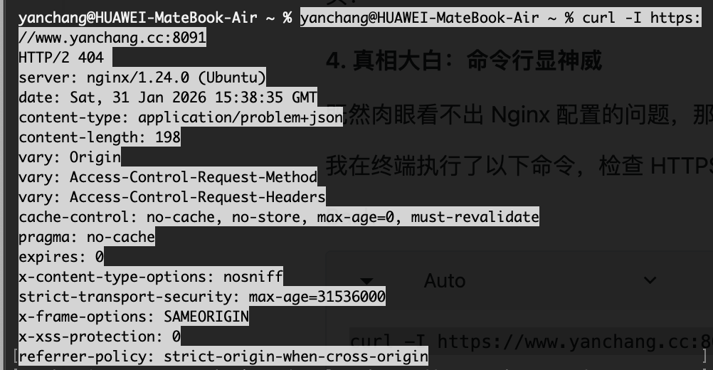排错实录：Nginx 配置没写 HSTS，为什么浏览器死活强制跳转 HTTPS？