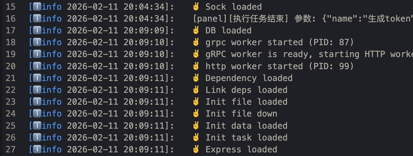 【排错】服务器被植入 .fullgc 挖矿病毒全记录